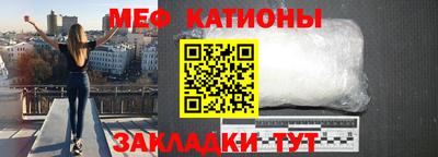 соль курить ск Ирбит