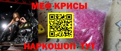 соль курить ск Ирбит