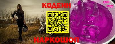 Альфа ПВП Изобильный
