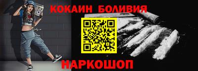 соль курить ск Ирбит