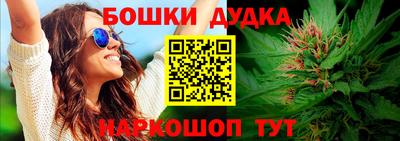 соль курить ск Ирбит