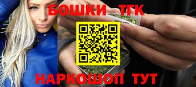 Альфа ПВП Изобильный