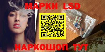 соль курить ск Ирбит