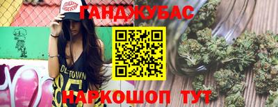 соль курить ск Ирбит