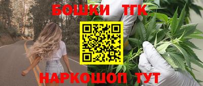 Альфа ПВП Изобильный