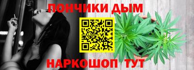 Альфа ПВП Изобильный