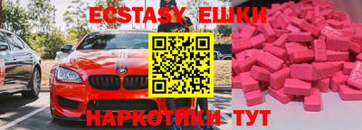 Альфа ПВП Изобильный