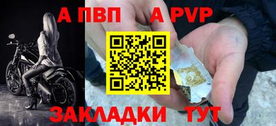 соль курить ск Ирбит