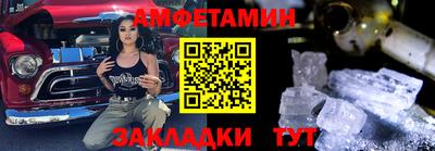 соль курить ск Ирбит