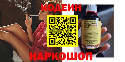 герыч Камышлов