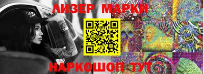 соль курить ск Ирбит