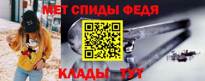 соль курить ск Ирбит
