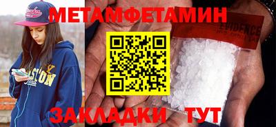 героин Кандалакша