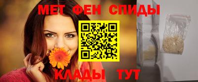 Альфа ПВП Изобильный