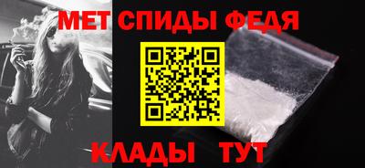 героин Кандалакша