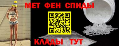 Альфа ПВП Изобильный