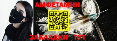Альфа ПВП Изобильный