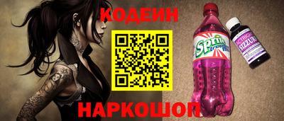 герыч Камышлов