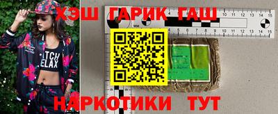 Альфа ПВП Изобильный