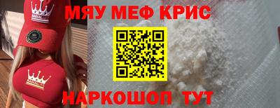 соль курить ск Ирбит
