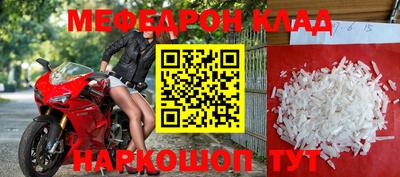 сатива Канаш