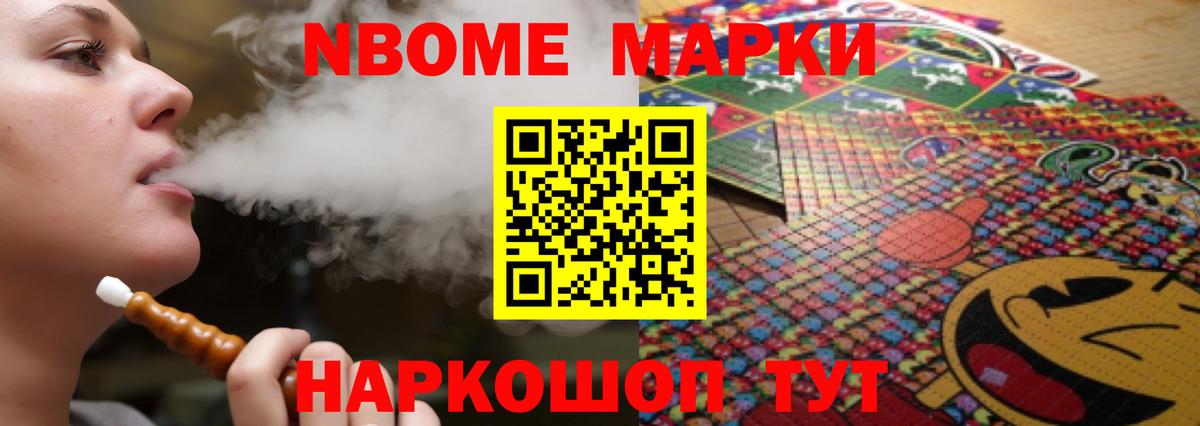 LSD-25 экстази ecstasy  Вход с VPN  ЛСД экстази  Крымск 